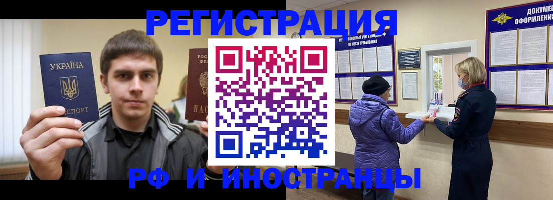 форма 3 в Южноуральске